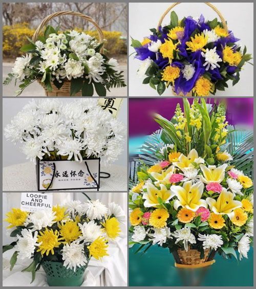 山东莱芜莱城区牛泉镇曹省庄村白事提篮配送